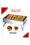 Portable Mangal Grill BBQ Charcoal Barbecue Folding Grill 25x40cm Outdoor Cooking Stove - 2