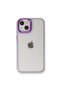 غطاء دورة لجهاز iPhone 14 بلس - ليلك - 4