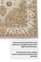 Walkway Carpet Non-Slip Base Washable Stain-Resistant Rug Custom Size Hallway Carpet 3027-2 - 7