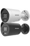 كاميرا HIKVISION IP بدقة 8 ميجابكسل وعدسة 4 مم طراز DS-2CD2086G2H-I2U/S(L)