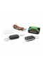 Automatic central locking installation with remote control, flip-type, 12V, 2 keys, 20-30m range - 2