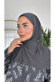 قبعة السباحة الحجاب التعادل