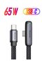 CA-3360 65W Type-C to Type-C 90 Degree Data Cable 1.2M