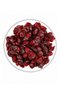 Cranberry (Wildberry) 1 kg - 2