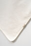 Happy Moon Patterned 85X88 Cm. Double Layer Quilted Blanket - 3