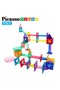 Picasso - Magnetic Marble Run Building Blocks Connecting Set (71 Pc's) - 7