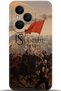 Honor 400 Pro Case Hd Printed Case - They Can'T Bring Me down 5190