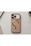 Plain Weave Magnet Case with Magsafe for iPhone 17 Pro Max - Shockproof Cover
