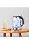 Ch.Perfect 2L Electric Glass Kettle 1500W Rapid Heating Tea & Coffee Maker with LED Illumination, Stainless Steel Base - 4