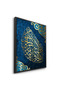 Ayatul Kursi - Modern Islamic Wall Art | Framed Canvas Print | Arabic Calligraphy Decor for Living Room, Bedroom, Office & Gift - 3