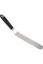 Home Pro Spatula with Handle, Silver/Black