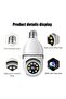 Gennext (Pack of 4) Light Bulb Security Camera Outdoor 2.4G WiFi – 1080P HD Wireless Smart CCTV - 2