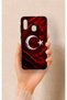 Samsung A20-A30 Compatible Wolf Turkish Flag Patterned Silicone Case
