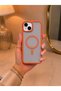 iPhone 15 Case Magsafe Compatible Premium Matte Back Frosted Phone Case
