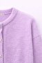 Mixray Oversize Jacquard Buttoned Cardigan - 2