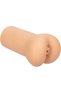 Plug Anal Boundless din Silicon