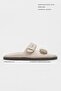 Cute Beige Matte Double-Strapped Flat Sole Women's Slippers - 2
