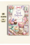 Cooking Recipe Book, 50 Sheets / 100 Pages, A5 / Wire Spiral Trf0011