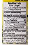 Mughal Mustard Oil, 1000 ml - 2