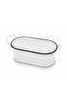 Metal Organizer Basket 25X13X7 cm Multi-Purpose Organizer Bucket - 2