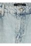 Vizyon New Season Wideleg Women's Jean Pants - 4