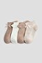 5-pack shaftless socks