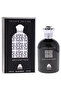 Private Edition - Ancient Oud by for Men - 3.4 oz EDP Spray - 3