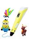 3D Printing Pen With Adjustable Speed And Temperature For Kids Use For Creativity and 3D Design (USB Plug) Yellow - 2