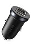 CC-6601 Octopus Car Charger - Dual USB Fast Car Charger (2.4A) - Black - 8