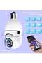 2Pcs Light Bulb Security Camera 2.4GHz & 5G WiFi Outdoor, 1080P E27 Light Socket Security Camera, Indoor 360° Home Security Cameras - 2