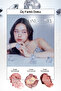 ظل عيون متعدد الاستخدامات ذو ملمس كريمي عاكس للضوء، ظل عيون فردي فريد من نوعه (Ruby Ring) - 2