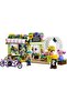 Friends Creative Flower Shop, 377 Pieces - 7