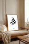 One Piece Wooden Framed Painting Tk3919