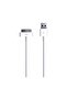 30-Pin USB Data Sync Charging Cable For Apple iPhones White - 2