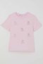 Girl's Short Sleeve T-Shirt with Stone Cherry Print, Ages 8-14, Pink