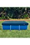 2.6M*1.6M Rectangular Pool Cover - 2