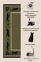 Eta Traditional Patterned Modern Woven Base Decorative Carpet Sdtamor2657 - 4
