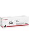 Canon crg-046 bk black black toner mf653-732-734-735