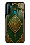 Realme 5I Emerald Ottoman Majesty Design Glossy Phone Case