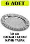 30 cm Wavy Edged Oval Chrome Steel Alexander and Serving Plate – Authentic Embossed