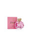 عطر ديلايت للنساء 100 مل - 2