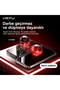 ARMOR PRIVACY CAM IPHONE 17 PRO - 8