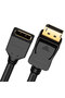 كابل تمديد DisplayPort ذكر إلى أنثى، كابل توصيل DisplayPort بطول 1 متر - 3