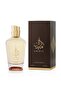 عطر أميرال للجنسين 100 مل - 3