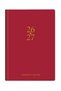 Planner |   Premium Academic Agenda 2026-2027 - 6