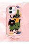 Infinix Hot 50I Compatible Case Camera Protector Pink Silicone Couple Phone Case Cat Pattern - 2