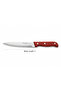 Prokut Utility Knife 5" - 2