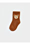 Rmz Gi̇yi̇m Farkiyla Embroidered Baby Boy Socks 7-Pack - 8