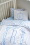 Baby Duvet Cover Set (100X150) - Noble Series - Blue - Letter R - 2