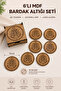 Set of 6 Anchor Patterned Mdf Coasters and Stand - 2